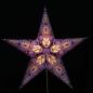 Preview: Ganesha lila - Foldable glowing star, paper poinsettia with 5 points, 60 cm